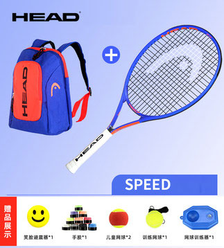 HEAD海德网球拍 SPEED小德系列 25/23 儿童青少年网球拍合金分体式网球拍 蓝色