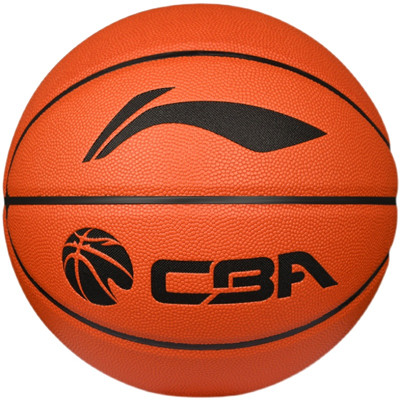 李寧CBA籃球 成人7號球 室外PU藍球手感好 LBQK577-3