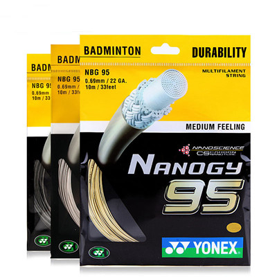 YONEX尤尼克斯 BG95（NBG95） 羽毛球線,YY綜合性能超好的羽線 耐打彈性高度平衡