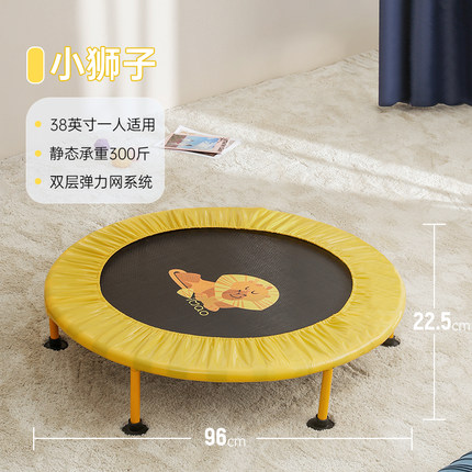 灵猫IMAO 儿童织带蹦蹦床 折叠弹跳床 MR-2111 黄色38英寸基础款