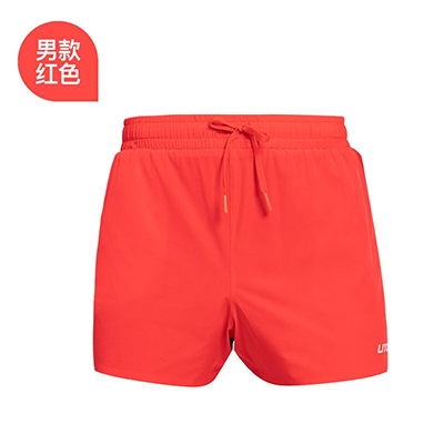UTO悠途 马拉松跑步短裤 速干透气 男夏季田径健身运动短裤 三角内衬运动短裤 红色