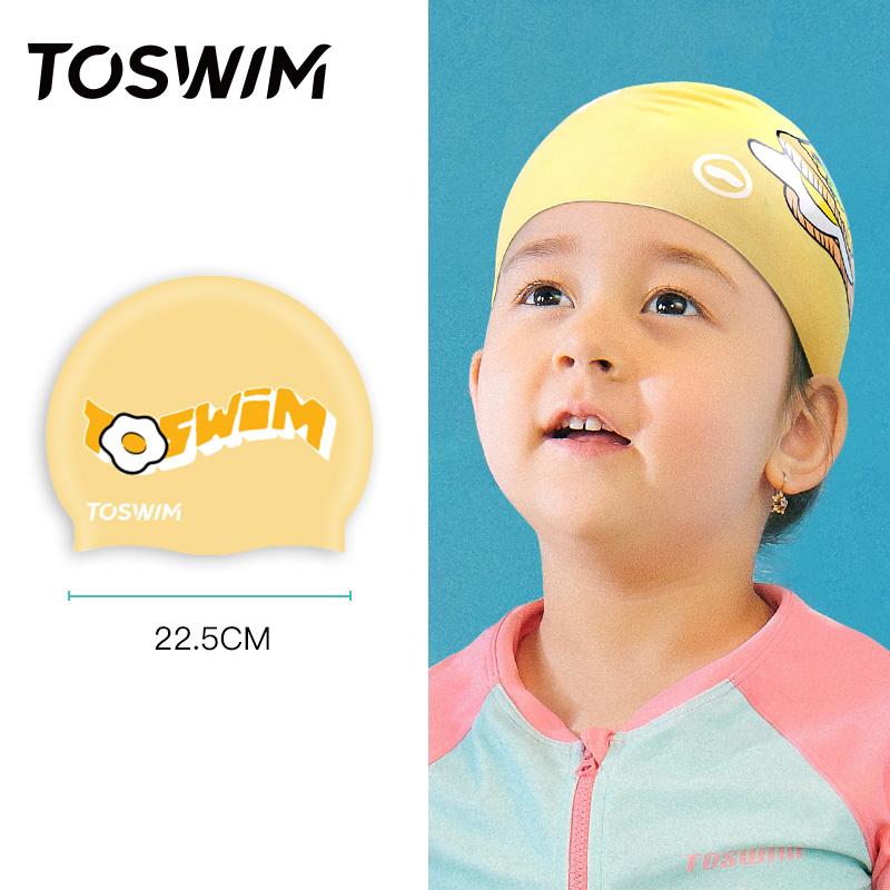 TOSWIM拓胜 儿童硅胶泳帽贴合型印花游泳帽防水可爱舒适不勒头 TS210940018夹心美梦