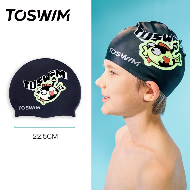 TOSWIM拓胜 儿童硅胶泳帽贴合型印花游泳帽防水可爱舒适不勒头 TS210940099糖果海洋