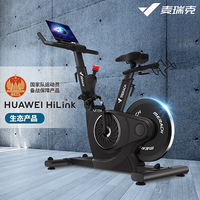 麦瑞克MERACH 磁控动感单车智能健身车家用健身降噪运动健身器MR-689【支持华为运动健康APP】
