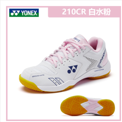 尤尼克斯YONEX羽毛球鞋 SHB210CR 白粉红 女款 双层透气网面 舒适透气 专业级球鞋
