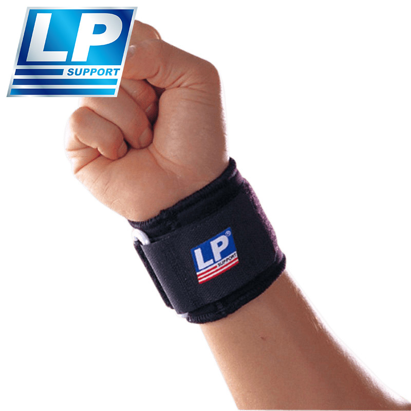LP欧比 703 运动用可调节式护腕 黑色