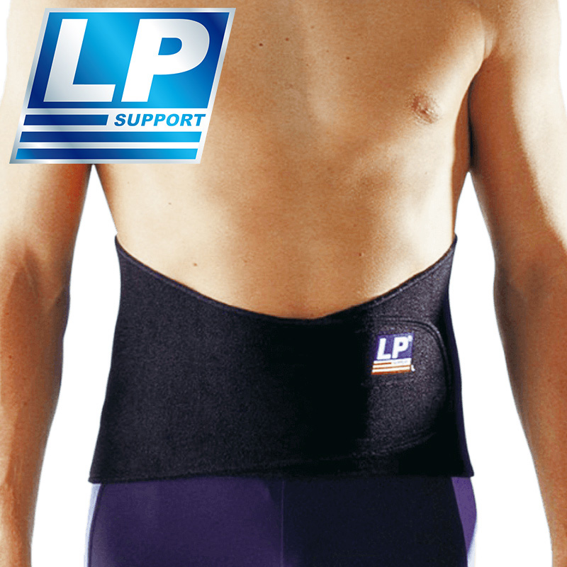 LP欧比 运动用腰部护套（透气护腰） 保护肌肉稳固腰关节 LP771
