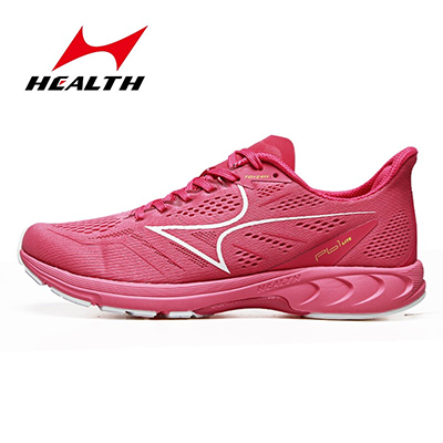 海尔斯跑步鞋男女马拉松训练鞋中考八百千米竞速比赛跑鞋 PB1S 玫红色