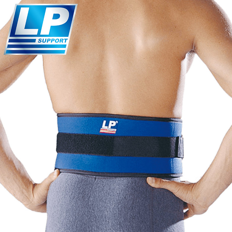 LP欧比 运动腰部护套（腰部护套）LP780
