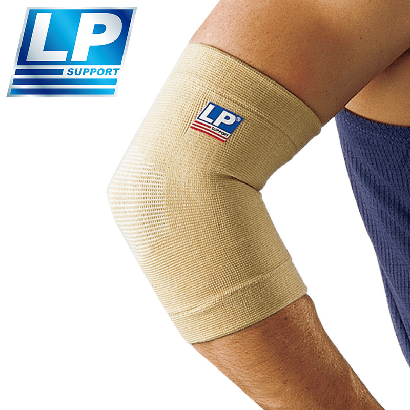 LP欧比 棉质运动肘部护套（透气护肘） LP943