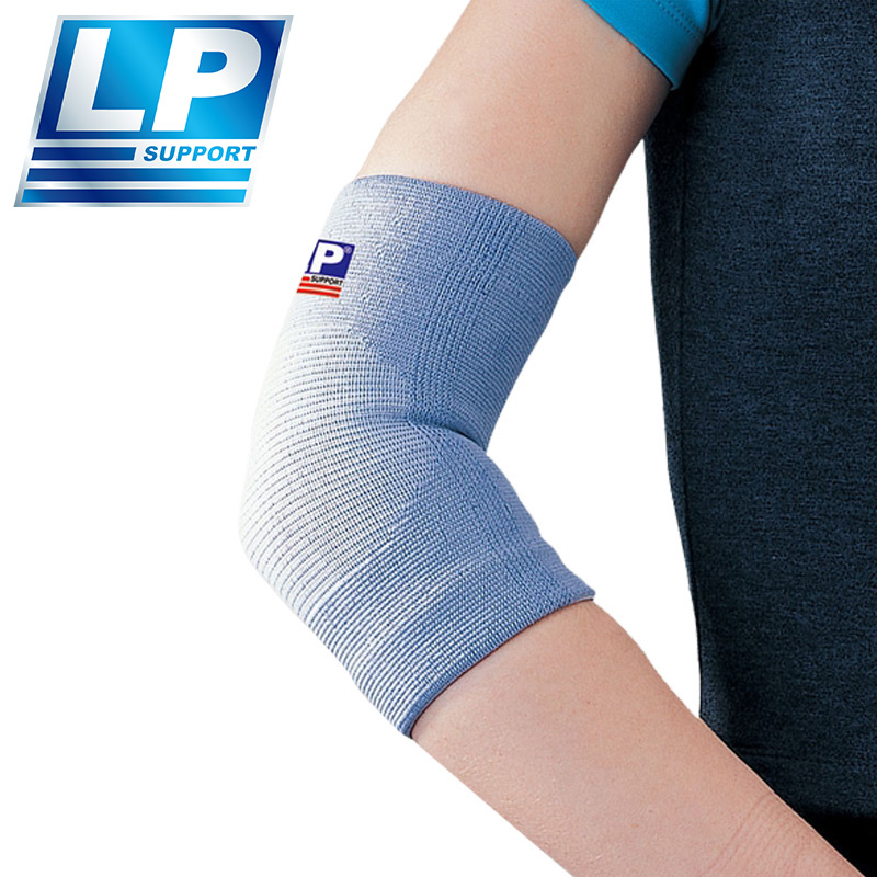 LP欧比 四面弹运动用护肘（护肘套） LP963