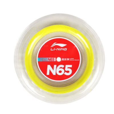 李宁羽毛球拍线 N65大盘线 高反弹羽线，0.65线径具有良好的反弹性 AXJR016