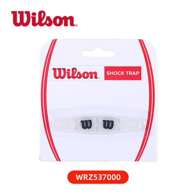 wilson威尔胜避震器  长条形网球拍避震器减震器防震吸震不易脱落 1个/卡 WRZ5370 白色