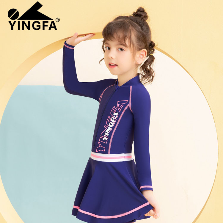 Yingfa英发 儿童连体泳衣专业速干泳装Y0522-1紫色