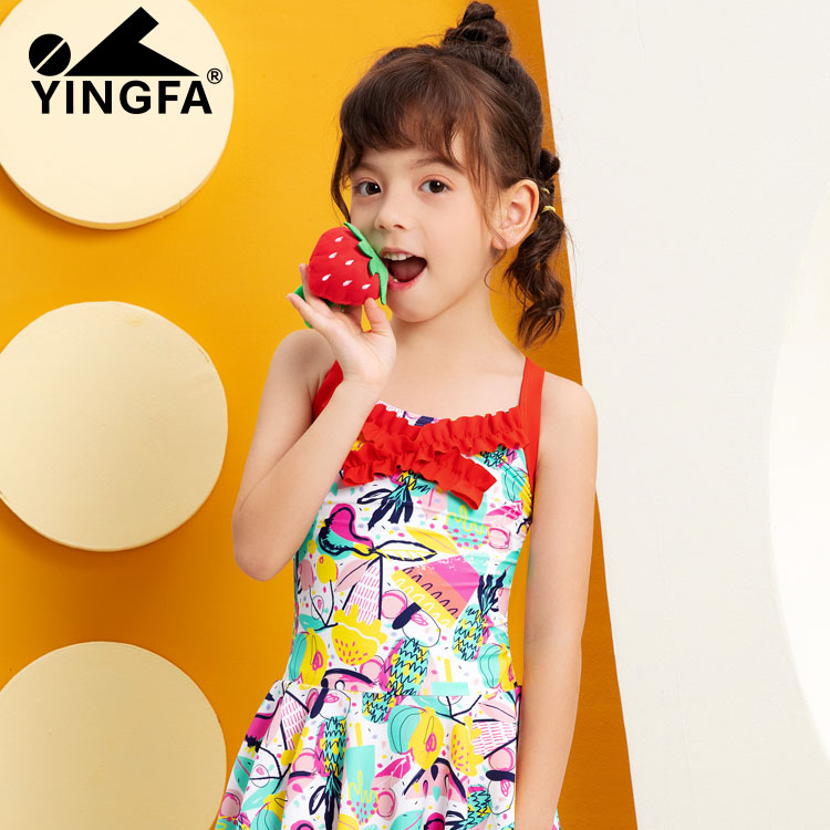 Yingfa英发 儿童裙式连体泳衣专业速干泳装Y0527