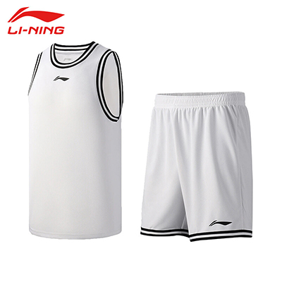 李宁运动时尚专业篮球系列舒适透气男子比赛套装 AATS003-4 白色
