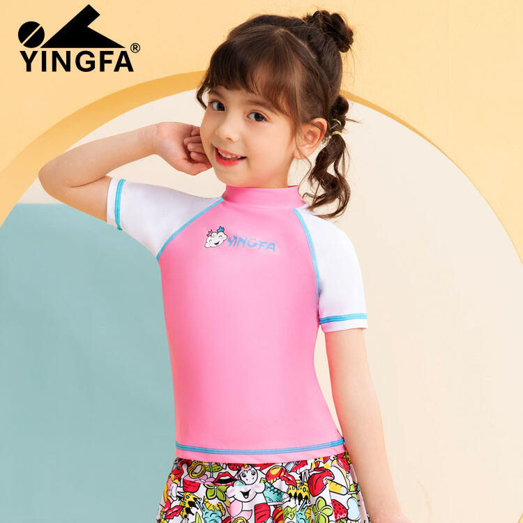 Yingfa英发 儿童裙式连体泳衣专业速干泳装Y0528