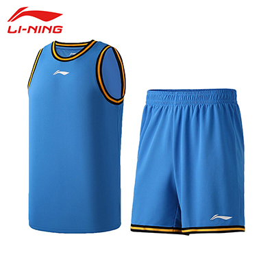 李宁运动时尚专业篮球系列舒适透气男子比赛套装 AATS003-8 浅蓝