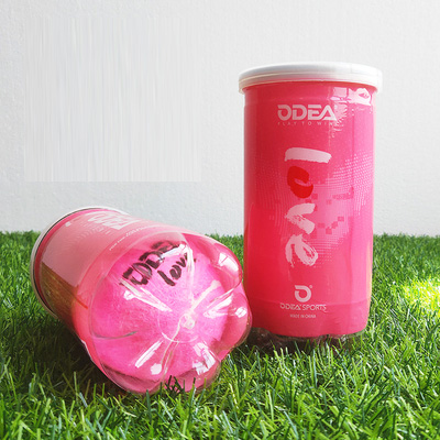 Odear欧帝尔网球 粉色专业网球Love女士训练款网球 2粒装 粉色LOVE