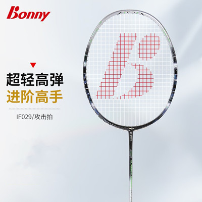 波力BONNY羽毛球拍 烏缺ZD系列 Infinity IF029 英菲迪尼029  專業進攻型羽拍 黑紅