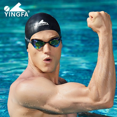 Yingfa英发 竞速泳帽成人儿童专业比赛训练款硅胶钢盔泳帽C0073