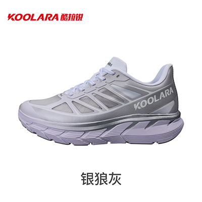 KOOLARA/酷拉锐拉尼卡运动鞋网面男女新款轻便专业竞速跑步鞋防滑 银狼灰