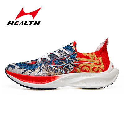 HEALTH/新海尔斯新款男女轻便透气休闲减震马拉松运动跑步鞋飞龙 红色