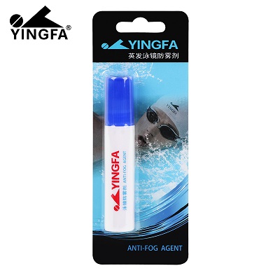 Yingfa英发 泳镜除雾防雾剂 除雾高清涂剂游泳潜水镜去雾液G7015