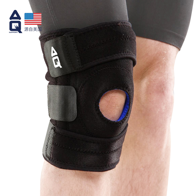 AQ护具 髌骨护膝 可调式两侧强化护膝篮球运动羽毛球登山健身专业关节支撑膝盖 AQ3753