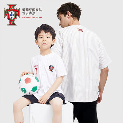 葡萄牙国家队官方商品  球员印号条纹衬衫短袖亲子款C罗足球迷 7号C罗印号-成人款