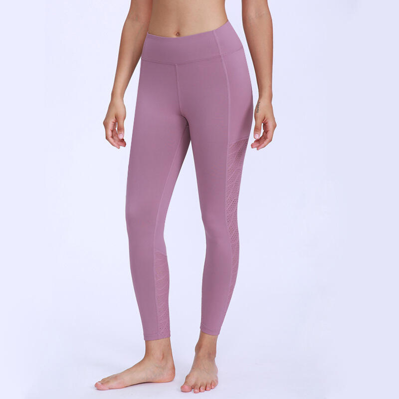 UABRAV安步威 塑形健身裤 高腰紧身健身瑜伽裤 X15 豆沙红