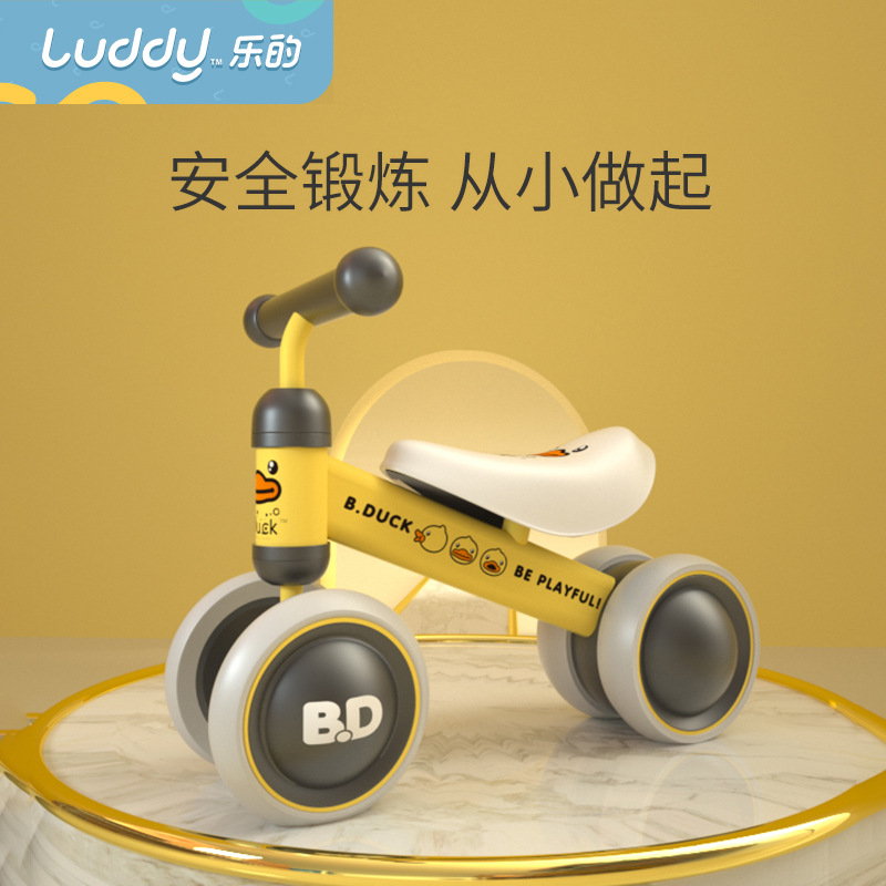 Luddy乐的 儿童滑行平衡车无脚踏1-2周岁宝宝扭扭滑行学步车1003