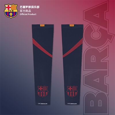 巴塞罗那俱乐部官方商品新款冰爽遮阳袖套球迷户外防护骑行冰袖 