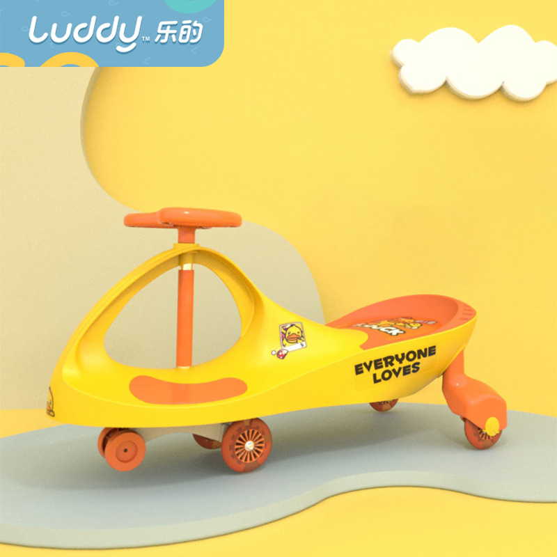 Luddy乐的 B.duck小黄鸭儿童扭扭车婴儿摇摆车1016