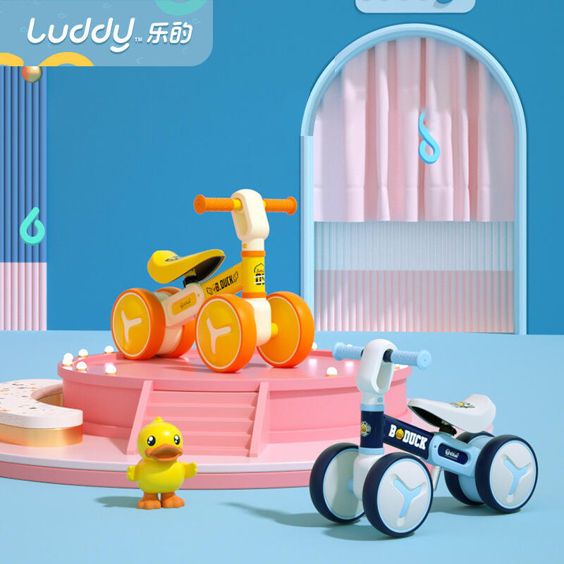 Luddy乐的 B.duck小黄鸭儿童平衡车1-5岁童车无脚踏学步车1026
