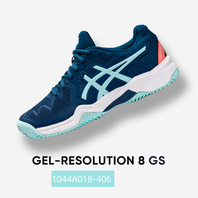 ASICS亚瑟士网球鞋 resolution R8 GS系列女子运动鞋 1044A018 两色可选