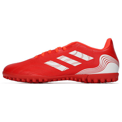 Adidas阿迪达斯足球鞋男鞋 2021年秋新款COPA SENSE.4 TF碎钉足球鞋 红色 FY6179