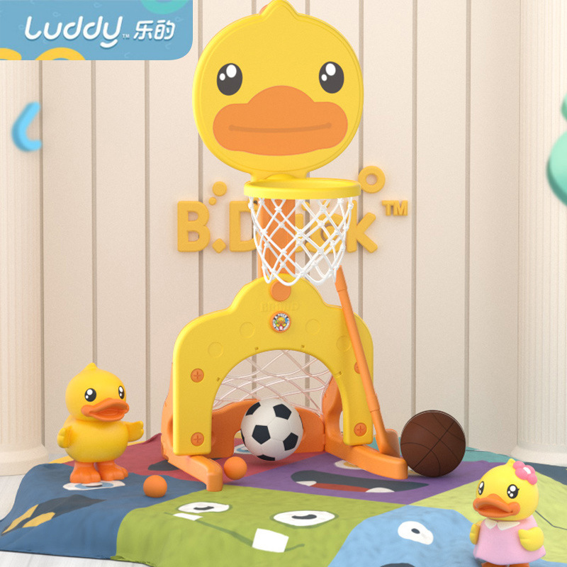 Luddy乐的 B.duck小黄鸭多功能三合一篮球架 高度可调节室内儿童篮球架8001