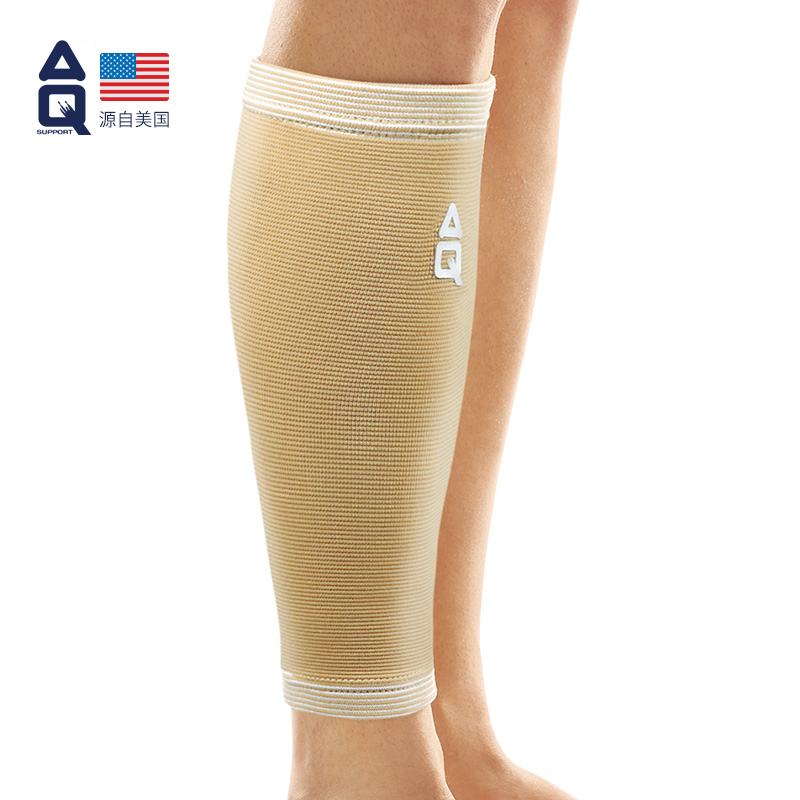 AQ护具 运动小腿护套 羽毛球骑行跑步运动健身肌肉拉伤薄款护腿套 浅黄色 AQ1360
