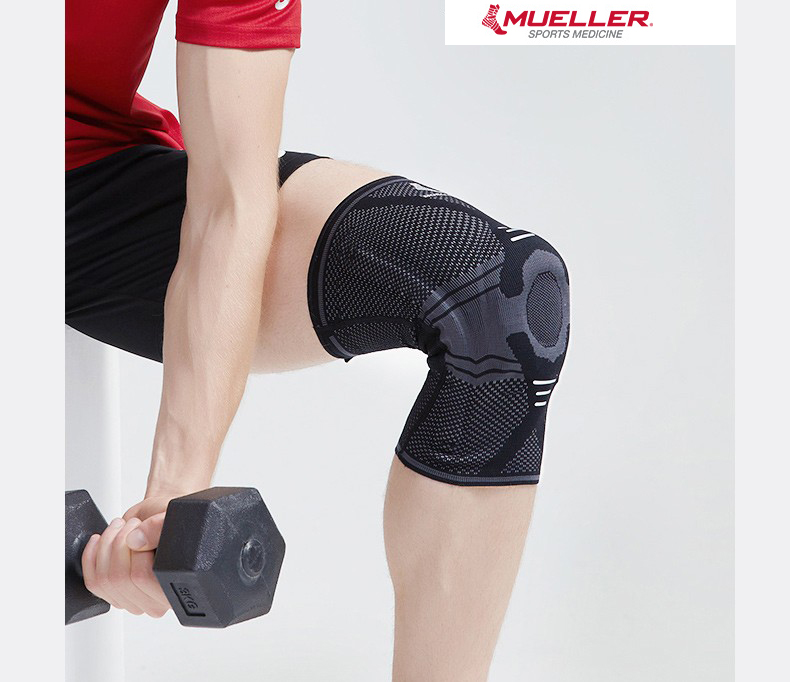 慕乐护具 运动稳定型护膝 篮球羽毛球跑步防护半月板韧带拉伤专业护膝盖轻薄透气 黑色（5214）