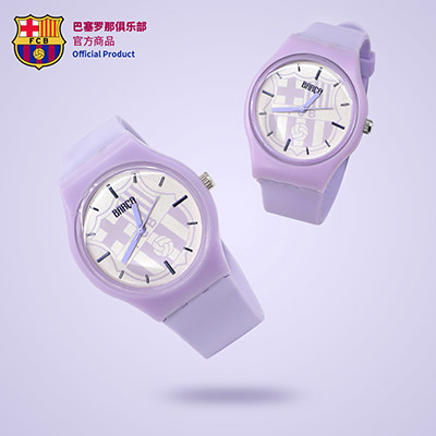 巴塞罗那俱乐部官方商品 巴萨客场球衣香芋紫硅胶手表运动腕表