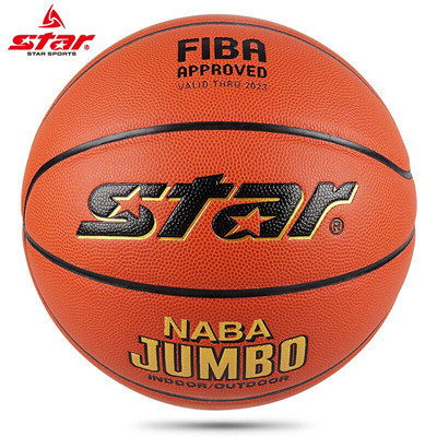 star世達籃球室內比賽專用防滑耐磨籃球七號球7號球 FIBA公認球 BB337