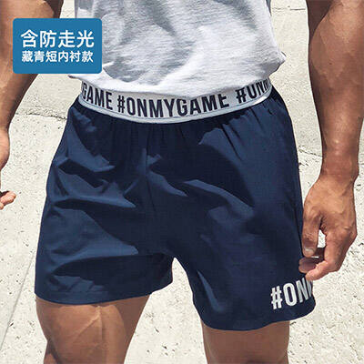 OMG 夏季跑步宽松休闲速干运动短裤男士薄款训练健身三分裤子舞蹈 藏青色有内衬