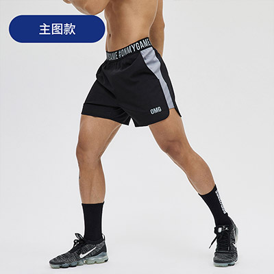 OMG潮牌 夏季轻薄款宽松冰丝速干运动短裤男士健身训练跑步三分裤 黑色