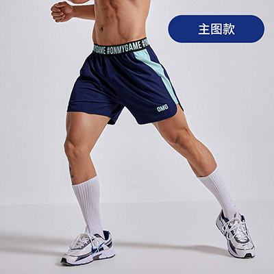 OMG潮牌 夏季轻薄款宽松冰丝速干运动短裤男士健身训练跑步三分裤 藏青色