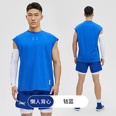 OMG潮牌 吸汗运动背心男士速干跑步健身衣服运动坎肩宽松休闲套装 蓝色