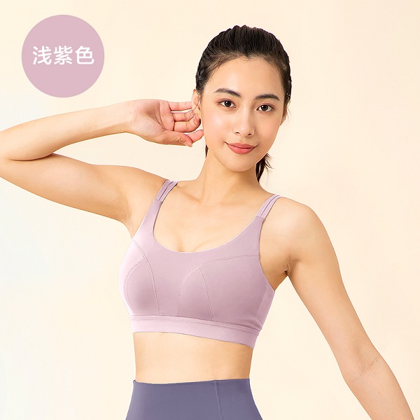 Samyama三雅玛 瑜伽内衣 女士防震防下垂一体式运动文胸 1304175 浅紫色