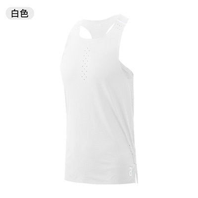 奥尼捷官方新款OU限量款跑步背心男专业马拉松竞速T恤健身服 白色