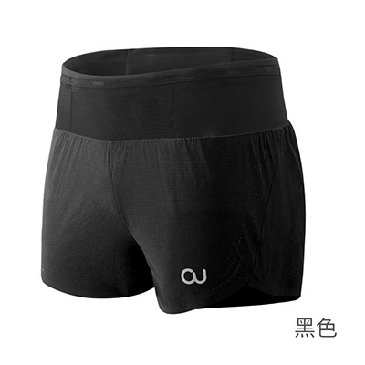 奥尼捷官方新款OU限量款女子训练短裤夏季运动裤马拉松跑步裤 黑色（含三角内衬）