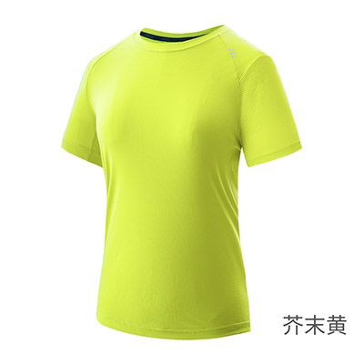 奥尼捷短袖女夏季新款跑步健身T恤运动速干体恤马拉松训练服 芥末黄